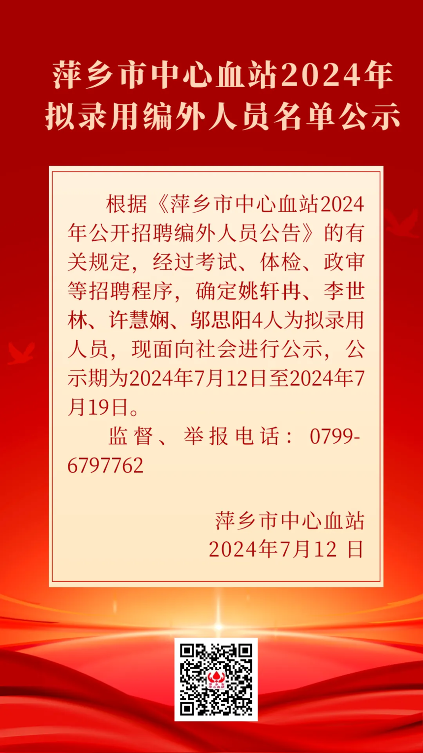 ba7bc27f6970d6b6e81b80e1aff3fc0.png