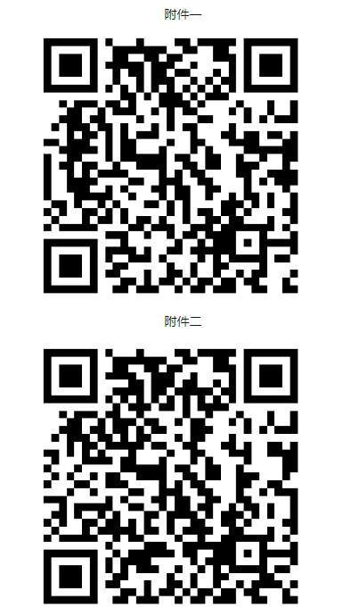 1721285626356.png