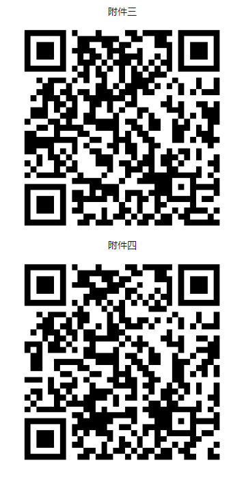 1721285661167.png