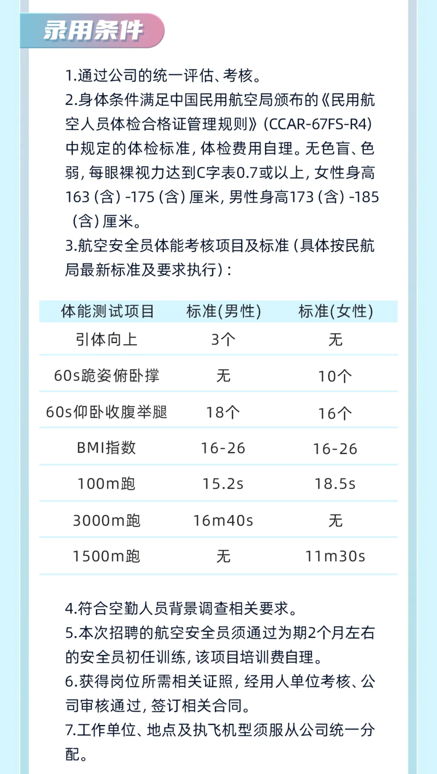 00e8d989fb6e9a511e9964001a5bb8d.png