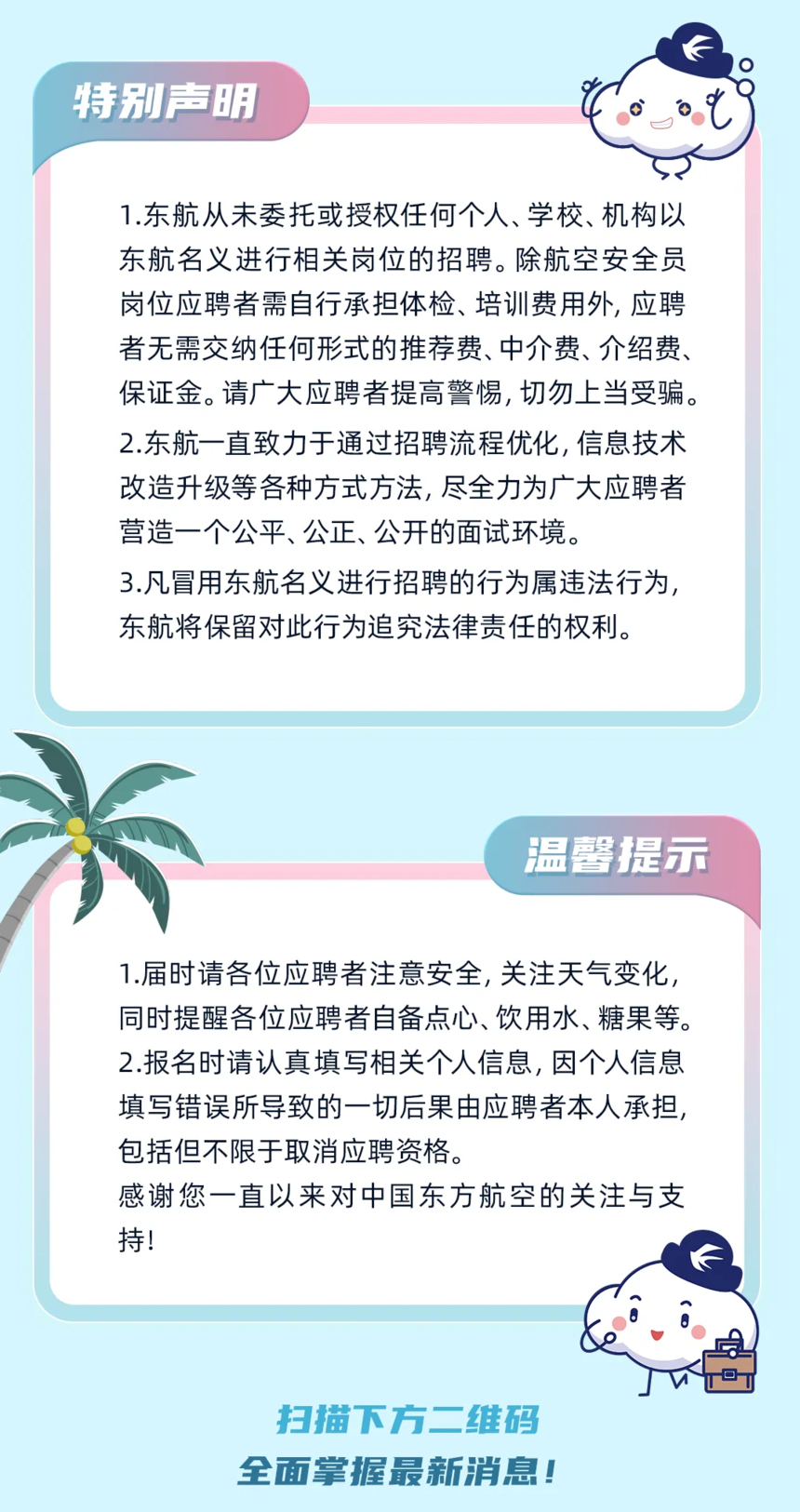 f8965038d372ec19306933c50adddf4.png