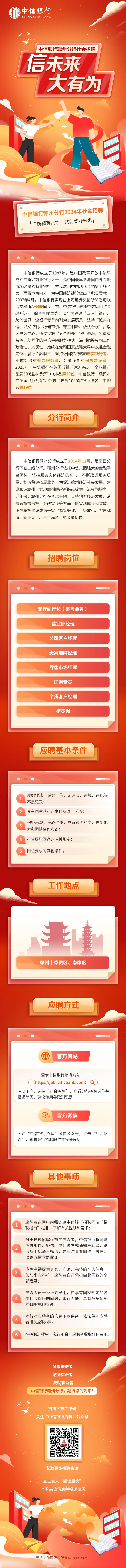 42509f63ccd6f56d18c3102d5c99963.png