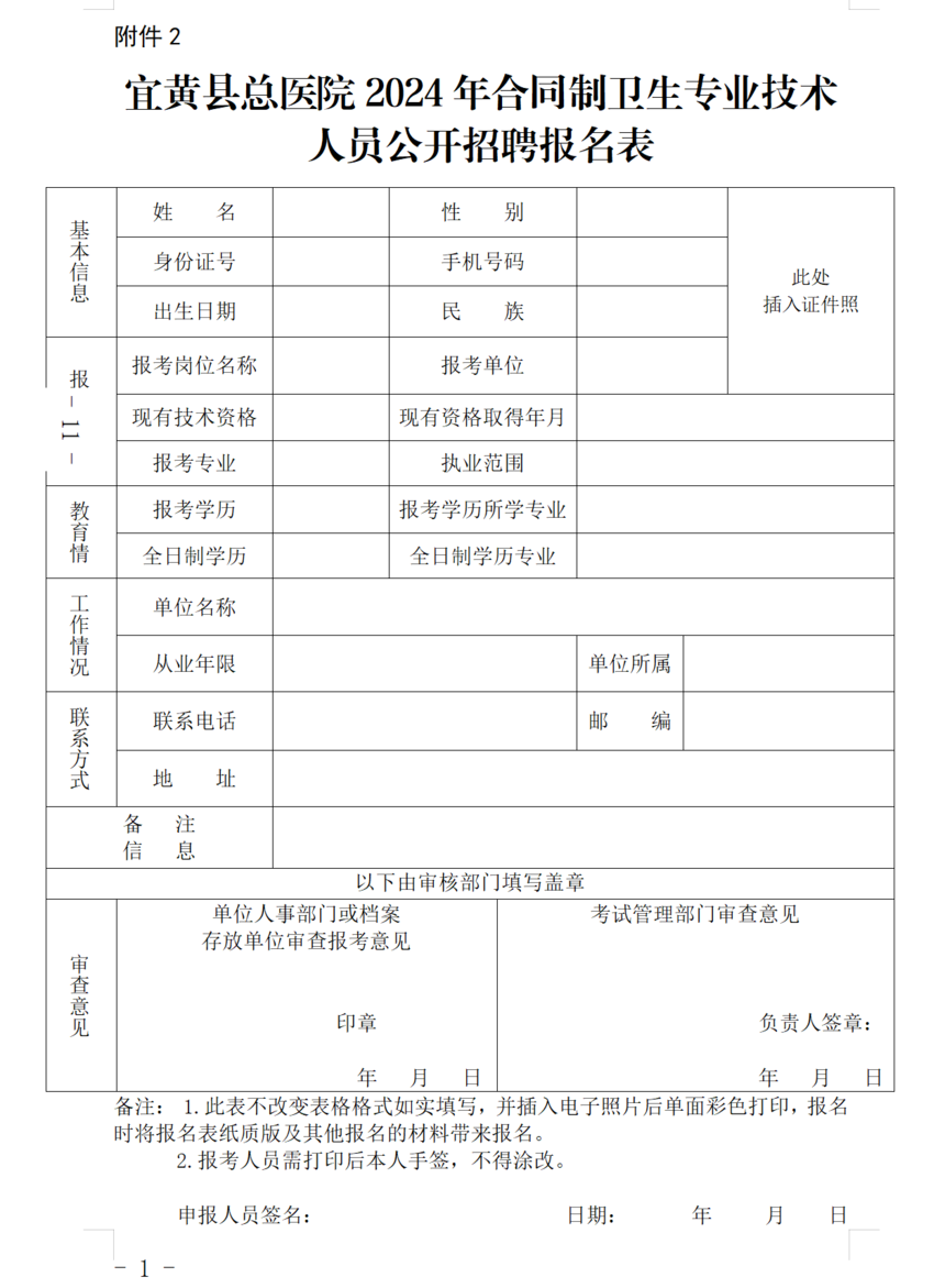44a246cda3e080c07461ec1a604f853d.png