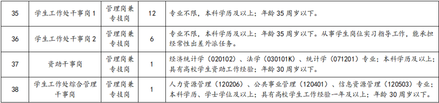 c33b1c6f240efc8a9ff3fca252ff47b0.png