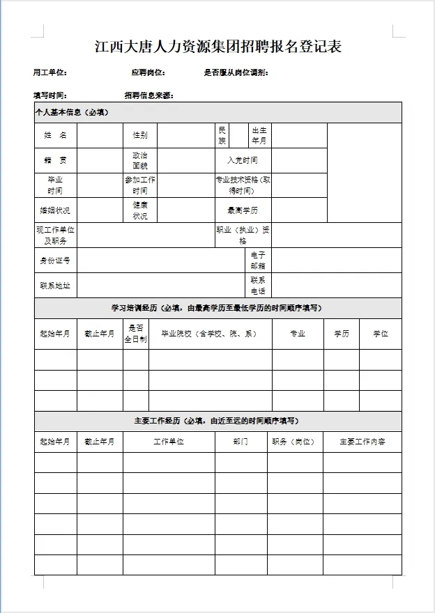 8c043be0a891e1c647a113eeef44f6c.png