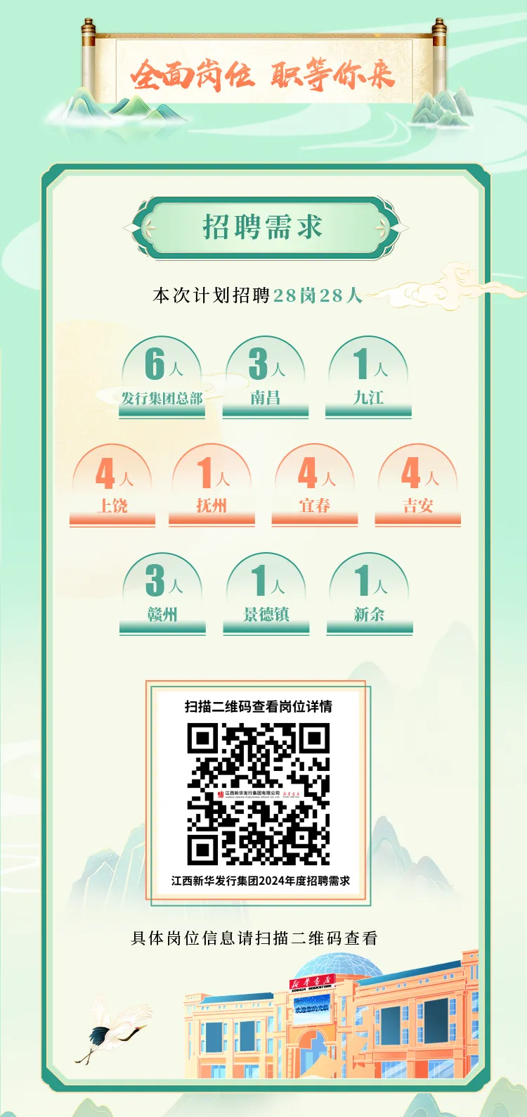 f343f8e0313ddb9e17196a92d3bd4a9.png