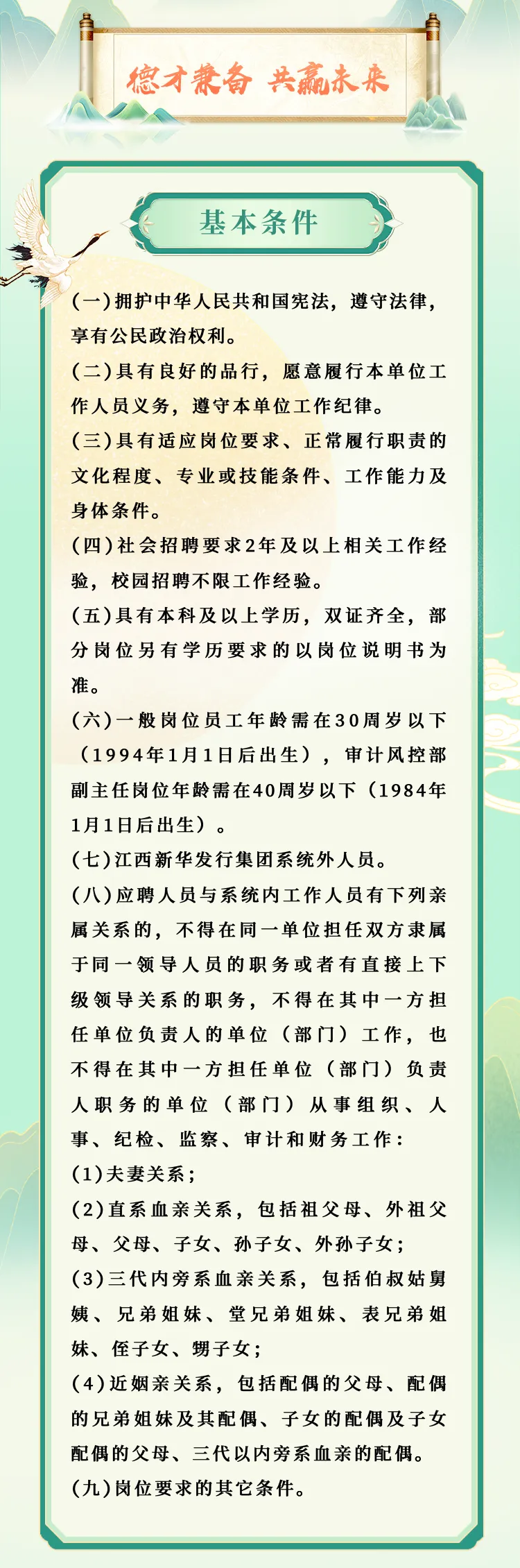 858415dac1163a19c0038e48e79ce8e.png
