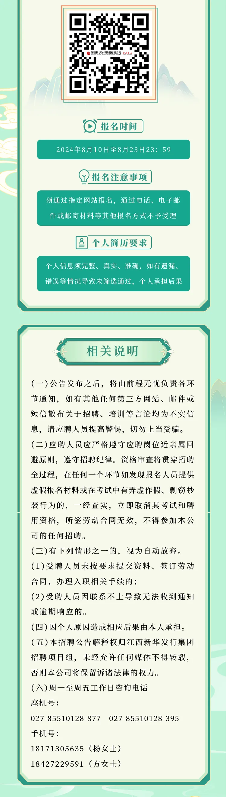 030ce5978e653c7a6f3fe31827776ed.png