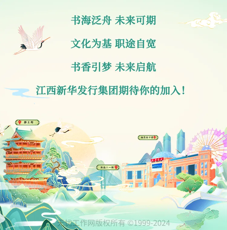 62ee21ff6a593dea47ac696c90fe909.png
