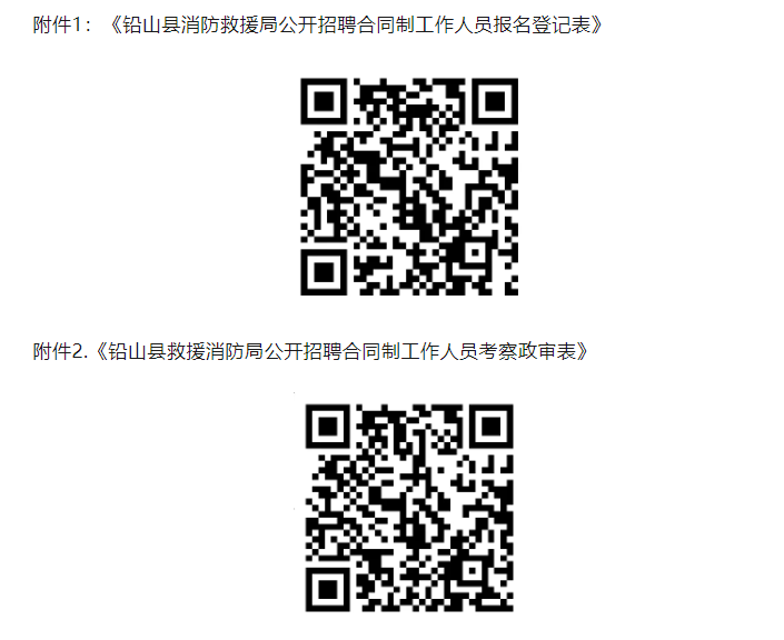 1724226821269915.png image.png