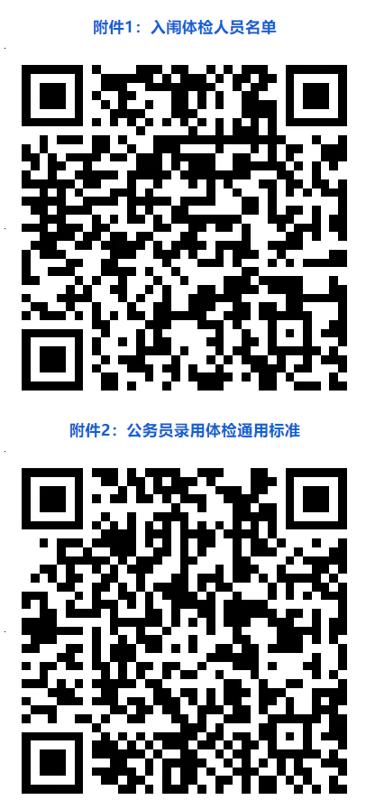 1724828044475940.png image.png
