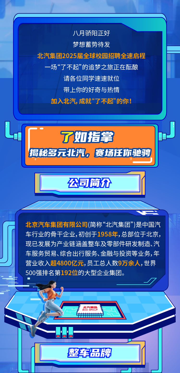 854b1c7e58feacaeb3138c034072e279.png