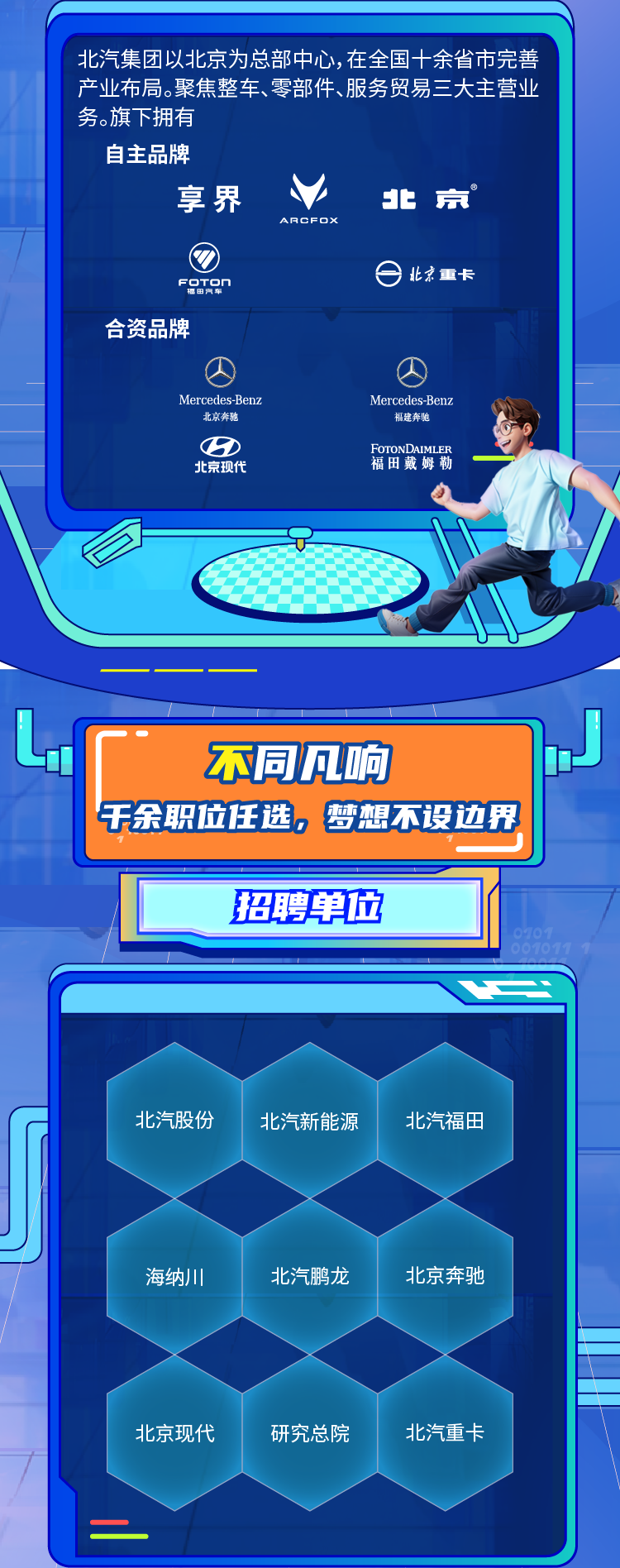 0b1ea98fb5c1019e0ac68fab09fc176a.png