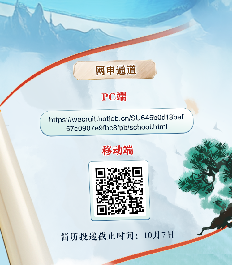 fe9e56fcb9630b1b1e86e308a1f8344a.png
