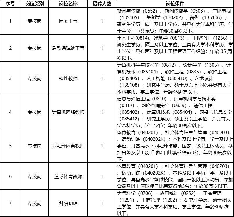 fc85a4cb2881ecbb823a299ff9ae5965.png