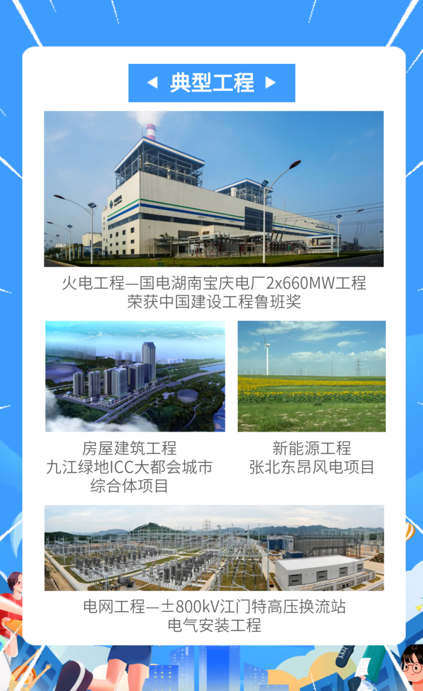 ee76a70e2cd13831fb4df7fb9a3a8574.png