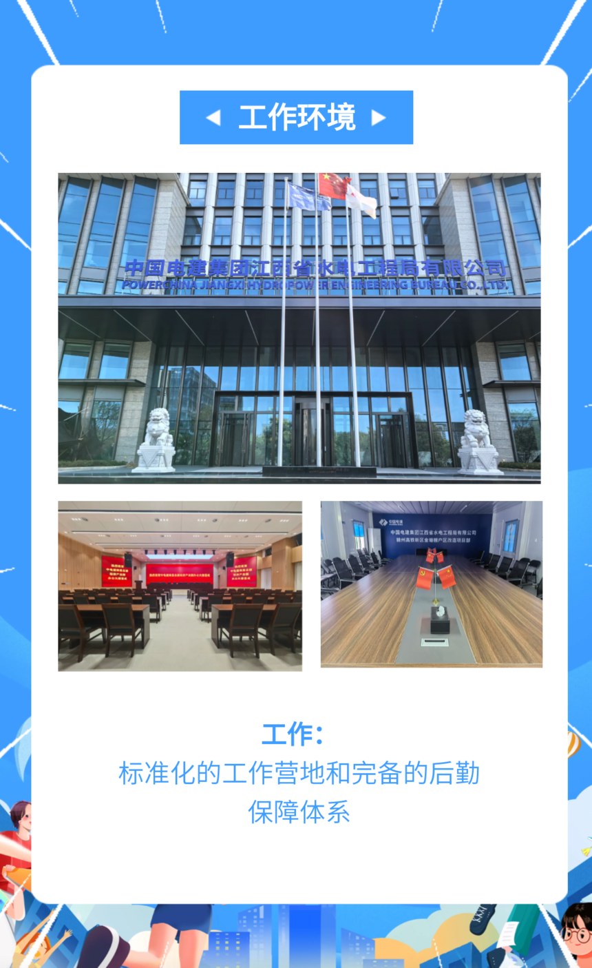 edf7a5daa0fce4770abc4c51bfdf90b8.png