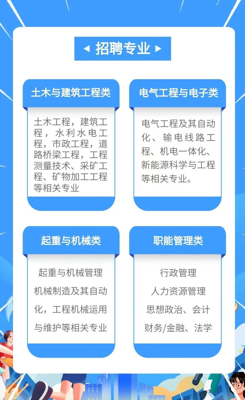 88ed4cebcdefd7433972acfe2dcbc81c.jpg