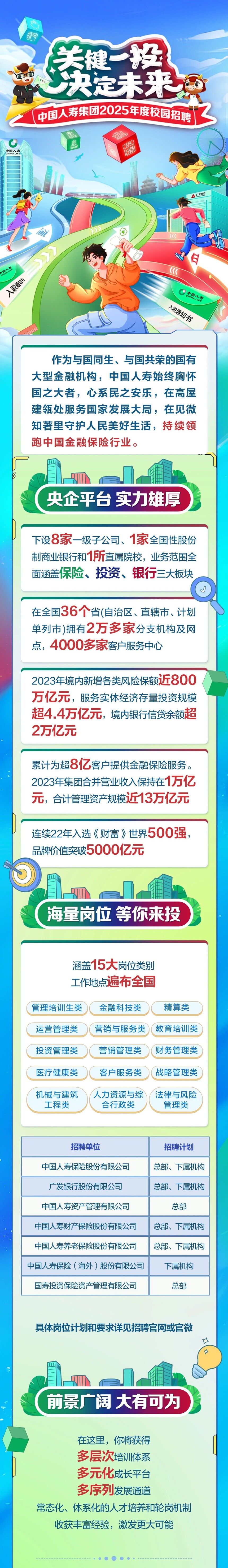 6c2b1cb7741efa00b0eed3f3962100bb.jpg