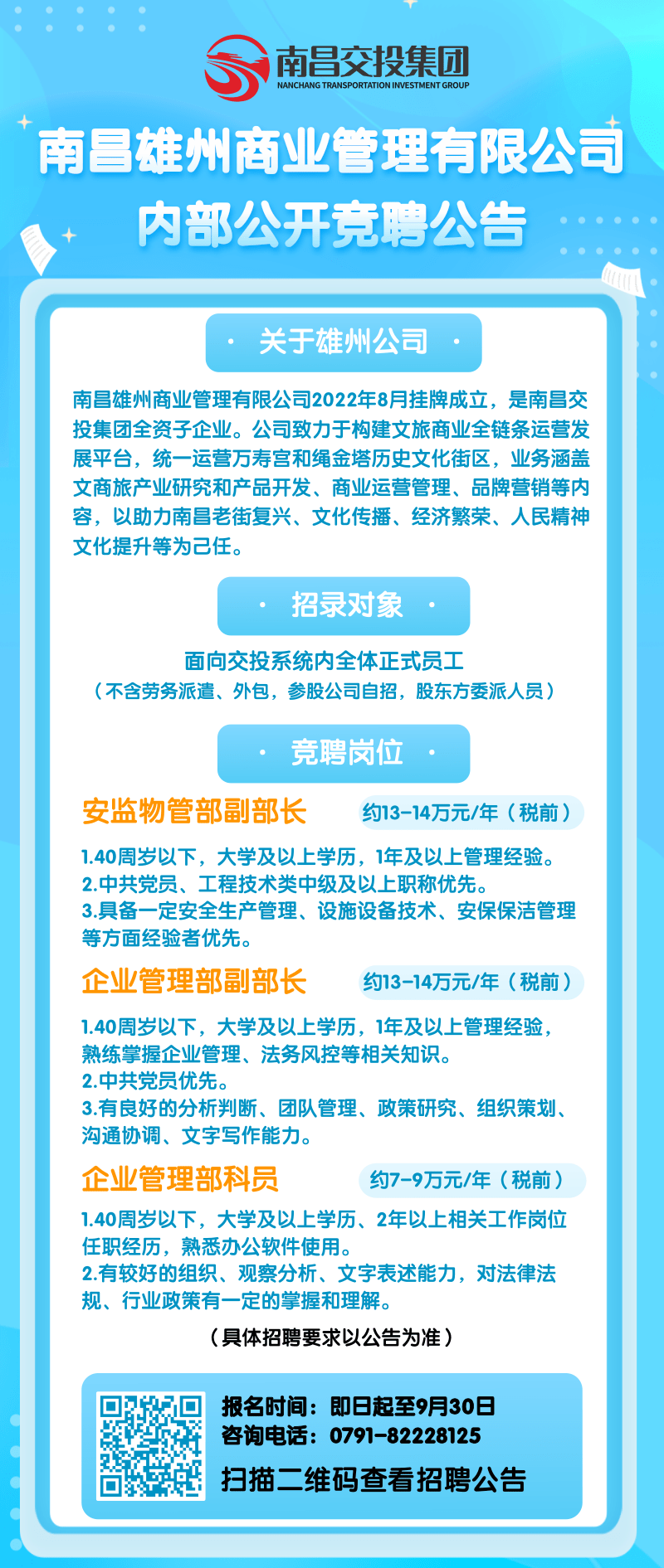 e2dd6507d73a91b3fb635483a706b0e.png