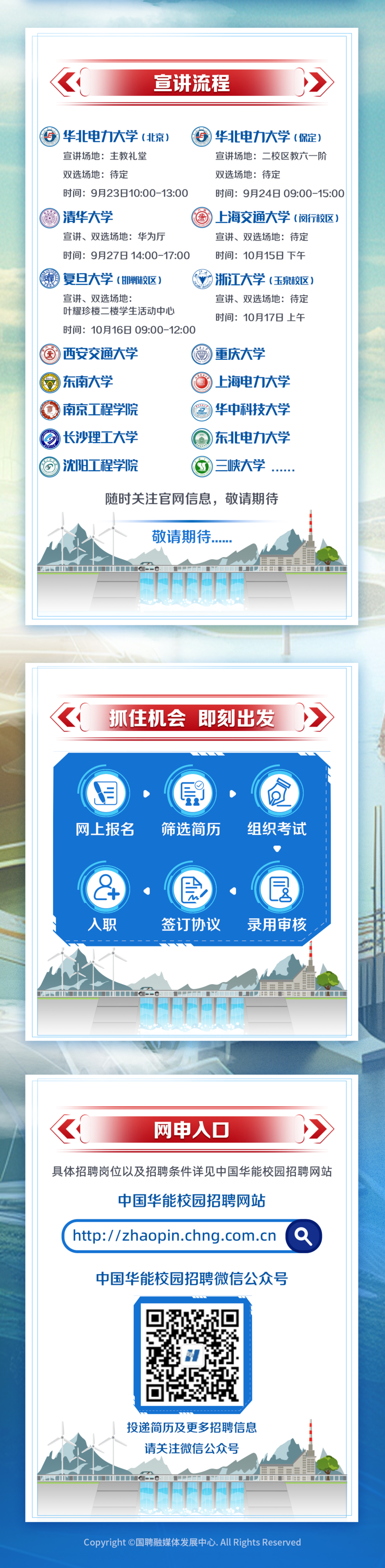 26ba9df7d5bae9712551160bdaef1e2c.png