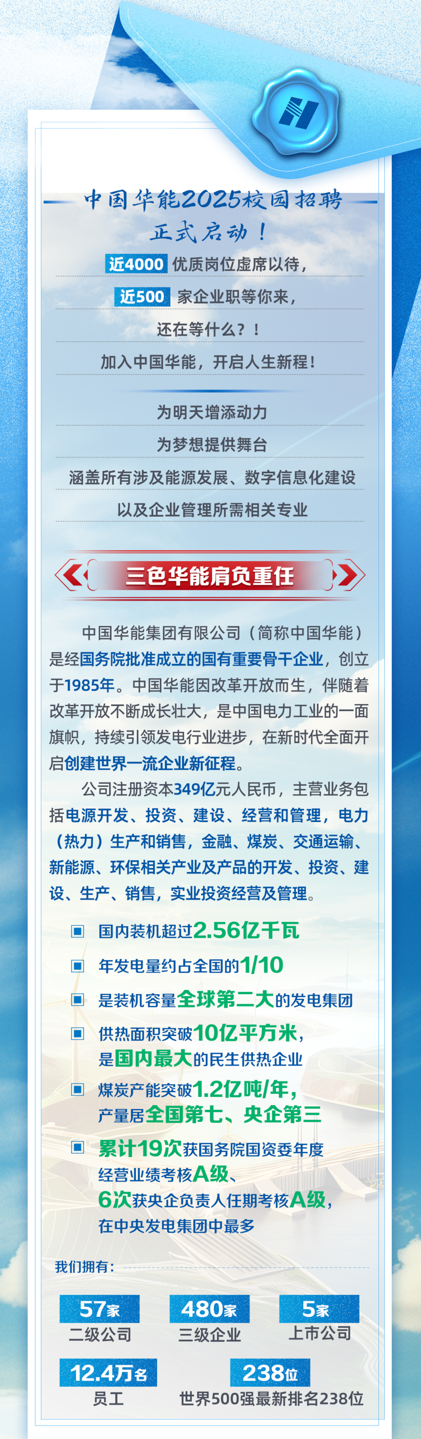 e2d264307b7a71cf745751ef470858da.png