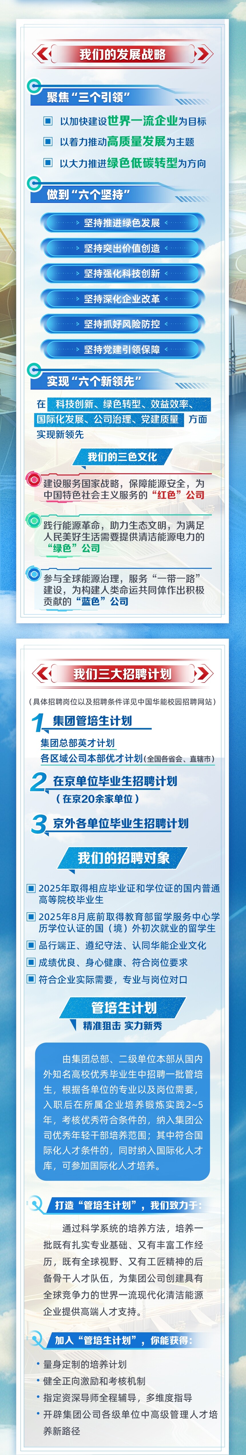 984dbd37cd77bfc7973dddfd42c9950.jpg