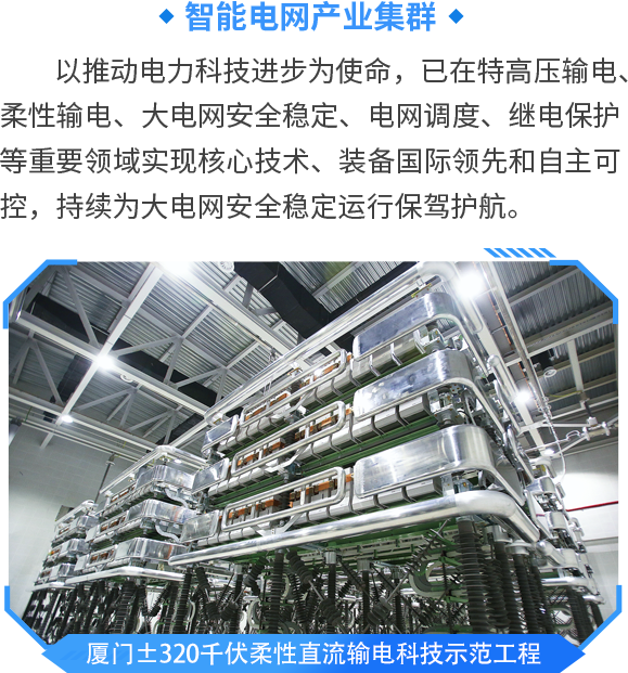 ee12c4bb70b3a3fbf1dc73a2a74883a4.png