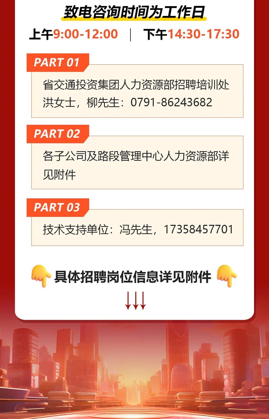 fe48b474070013e3cb18be1b42a93503.jpg