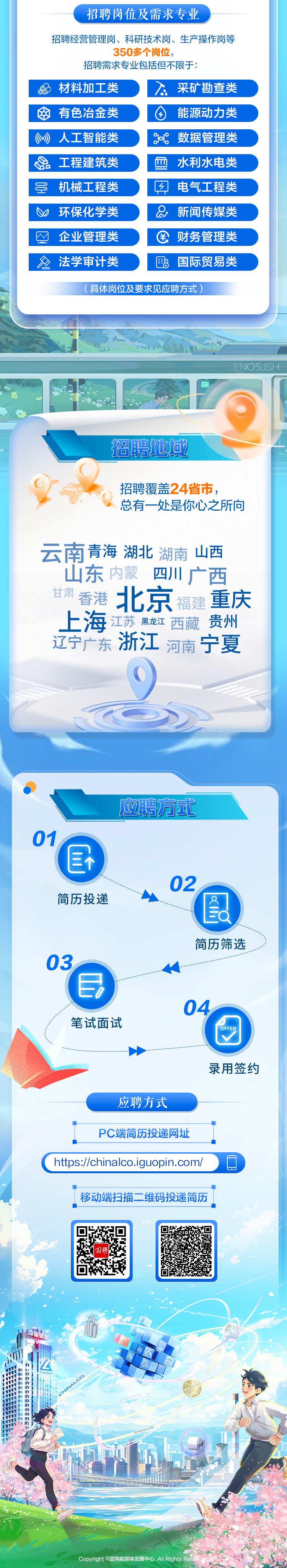 8e87047918dfe3e92c87e6eefb883dc9.png