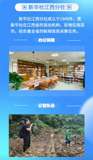 8a594e77a039ec94637ac3ebccb9d14.png