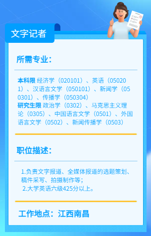 5e94cb5fa4b88911d6a22670ae9ff32.png