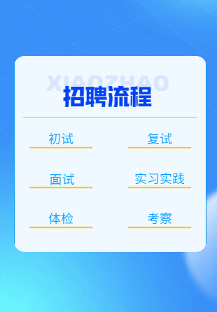 5edd906f0fc6ddf9d7635f5537ee3ca.png
