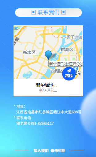50281ae765d0f5aa0436c8df1de8ba4.png
