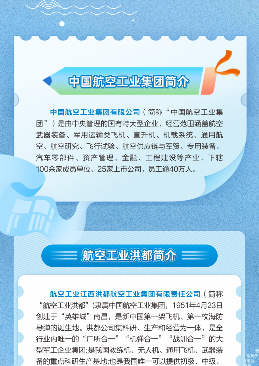 c0306fea1d8accd4adcdffeba6d40d22.png