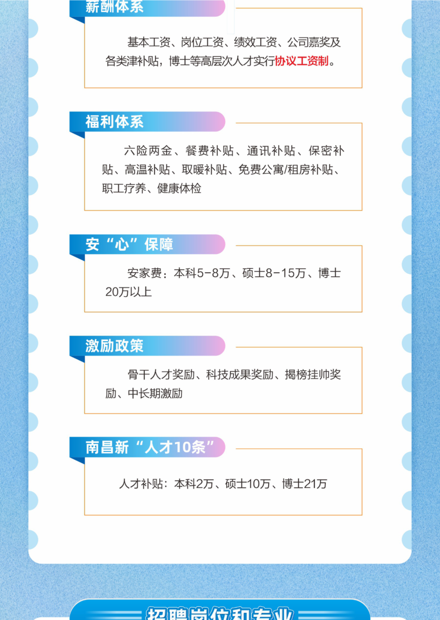 a7f9bf262b1a4be618a2c69810b24c8e.png