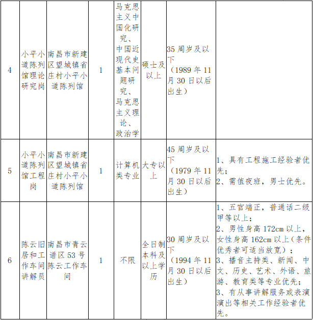0d43c2d343df168068c5fced1228f6d7.png