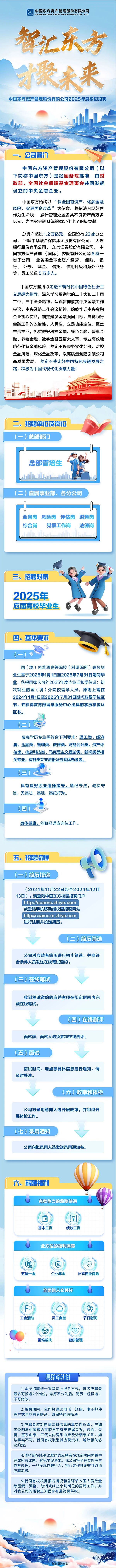 46b847cc4c457c0bab6887f9aa02c2f4.jpg