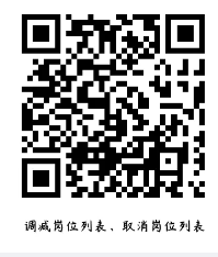 1733448659102.png