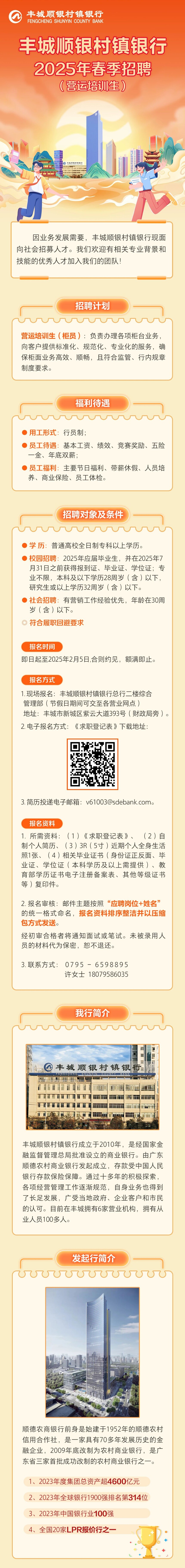 ec0d5eab33bc1fb42ad5f4b9f1233a56.jpg