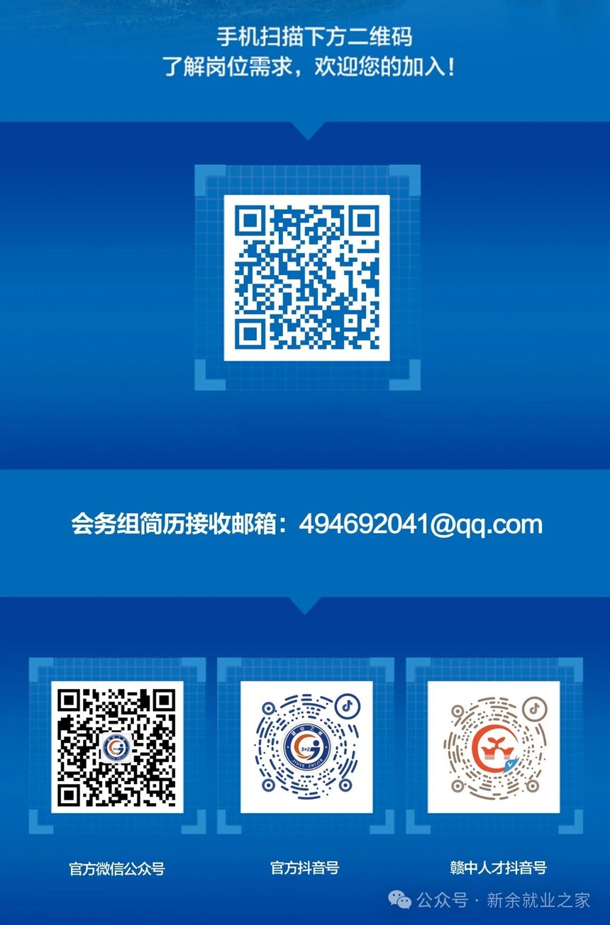 1734334799853177.jpg ec938e0a81b83cde93cbd25e366b1c6f.jpg