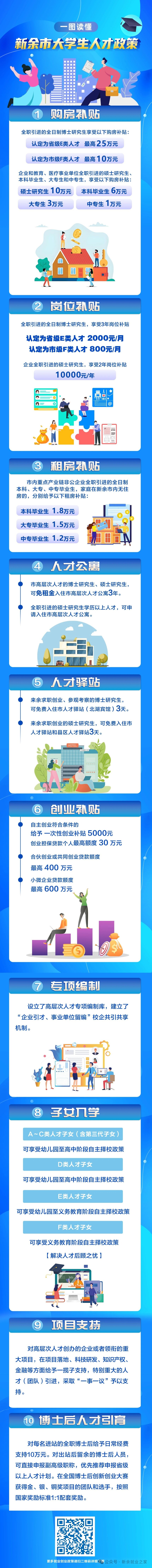 0c7f48d503c8abfcec08bcfb5cd77c60.jpg