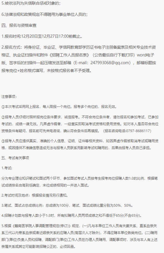 193e9fe867b119b7116a172d2d98c62.png