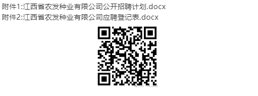 1735282473695425.png image.png