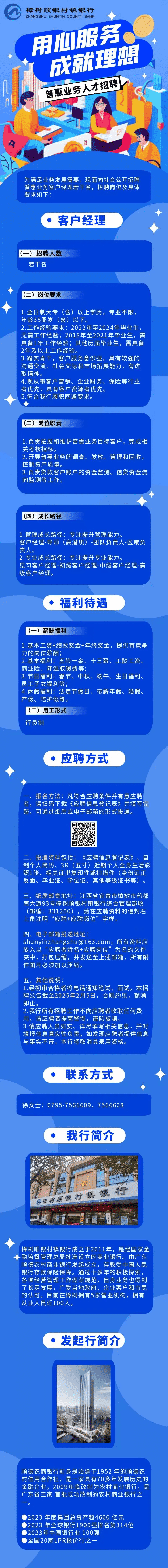 a857fdaf395f03d900b1a7192512234_new1.png