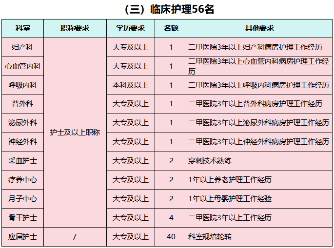 c7b6ed4ebf9ae6399af14158345d2e8b.png