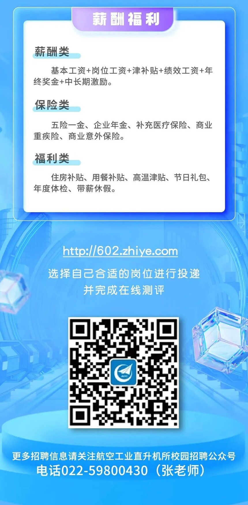 90adb274fc38240d4b0ae499f2655110.jpg
