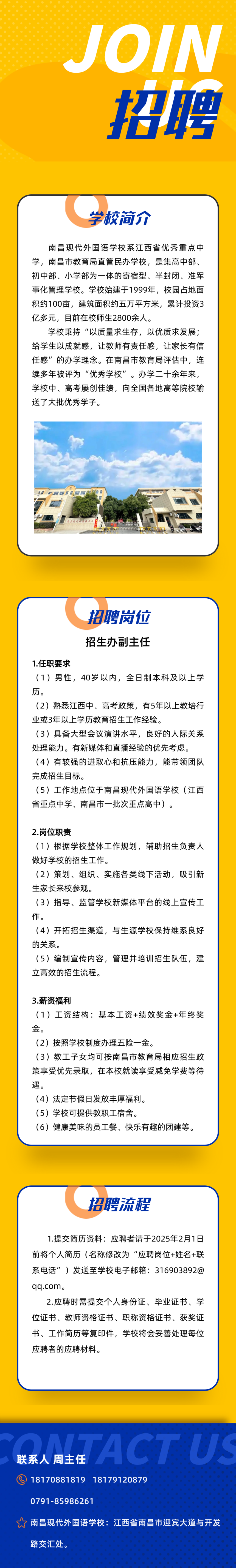 9b78dc07a27b095d79b965b3d59e5e4f.png