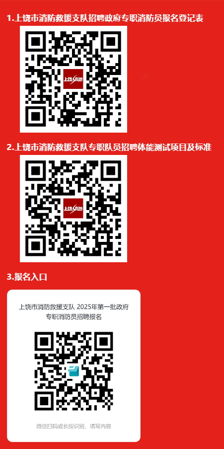 1736408902426070.png image.png