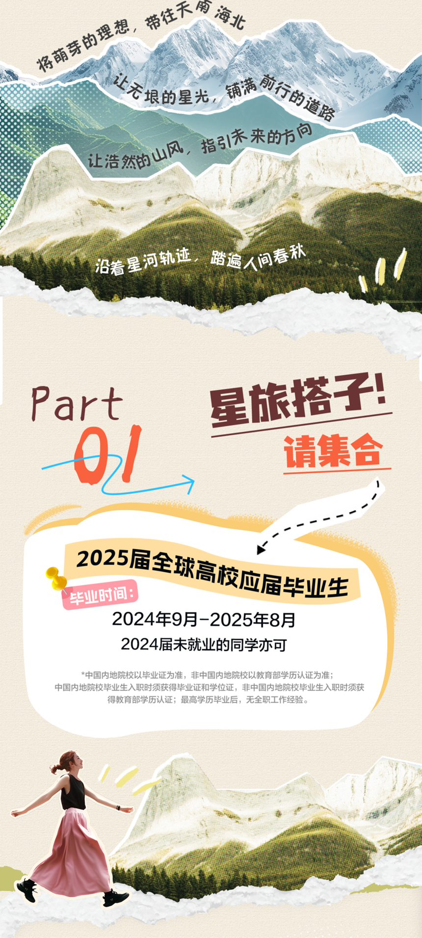 d5d29f625e40bc8168a5e2f80602507d.png